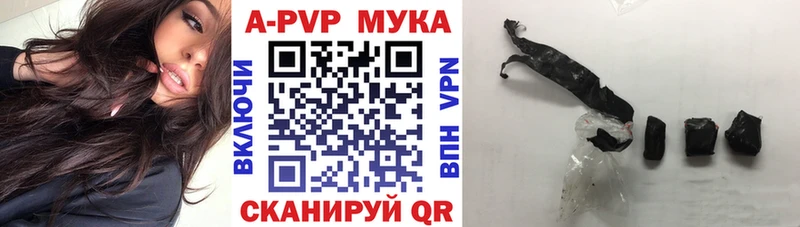 Названия наркотиков Кирс Кокаин Псилоцибиновые грибы Меф мяу мяу ГЕРОИН Каннабис Гашиш