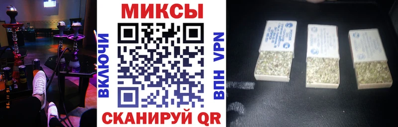 БУТИРАТ оксибутират  Кирс 