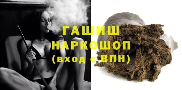 a pvp Покачи