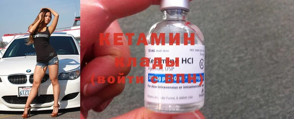 каннабис Покров