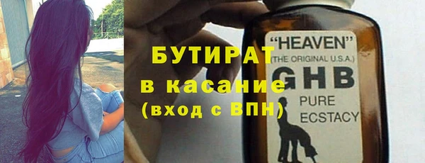 каннабис Покров