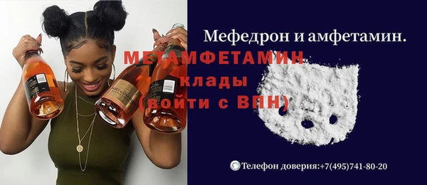 a pvp Покачи