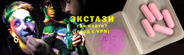 прущая мука Покровск