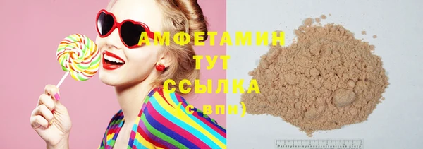 крисы Переславль-Залесский