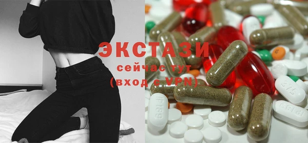 a pvp Покачи