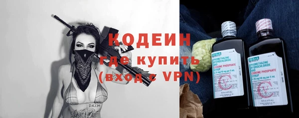 каннабис Покров