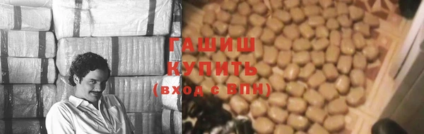 крисы Переславль-Залесский