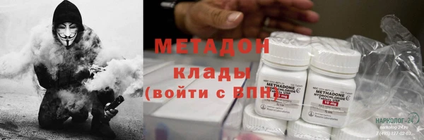 mix Пестово