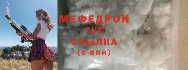 a pvp Покачи