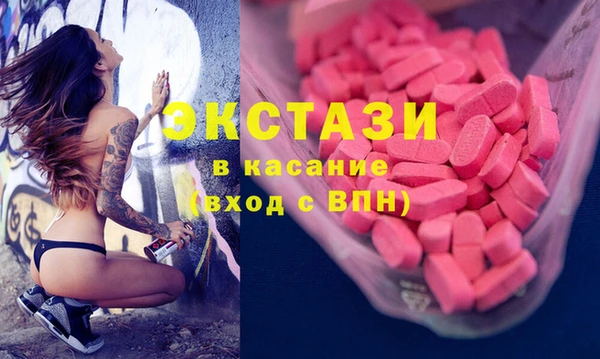 наркотики Пересвет