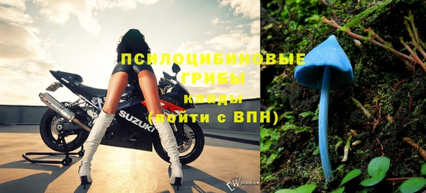 меф VHQ Грязовец