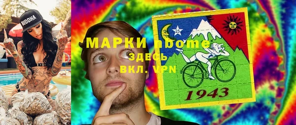 крисы Переславль-Залесский