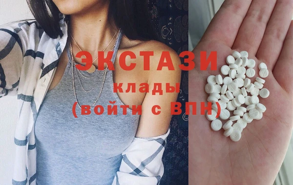 mix Пестово