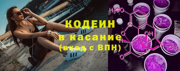 mix Пестово