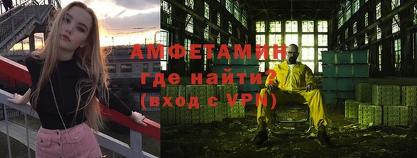 mix Пестово