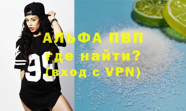 mix Пестово