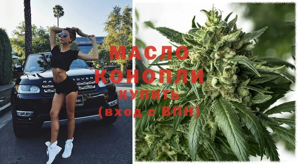 mix Пестово