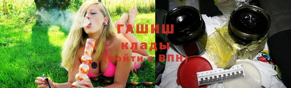 mix Пестово