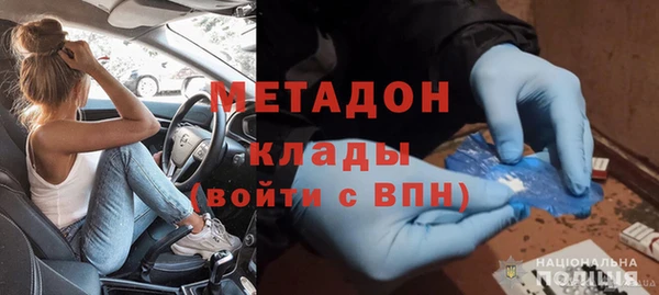 каннабис Покров