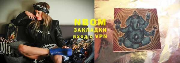 mix Пестово