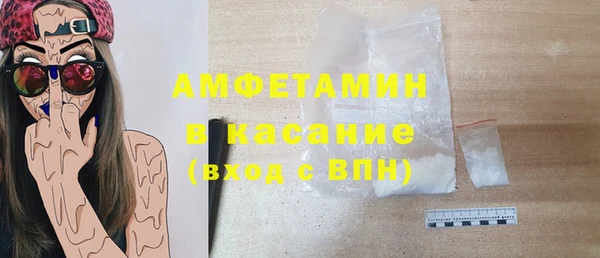 наркотики Пересвет