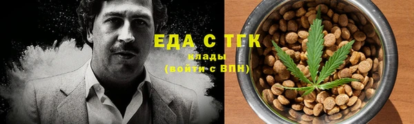 каннабис Покров