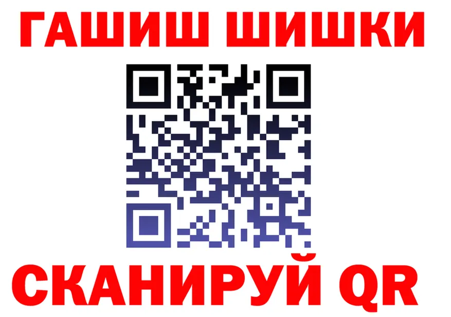 АМФ Premium сайт площадка hydra Кирс