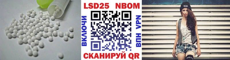 гидра как войти  Кирс  LSD-25 экстази ecstasy 