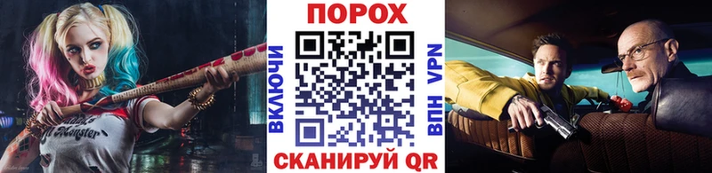 Первитин пудра  Кирс 