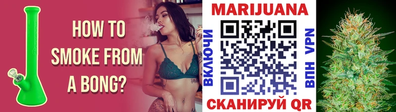 Конопля Ganja  где купить   Кирс 